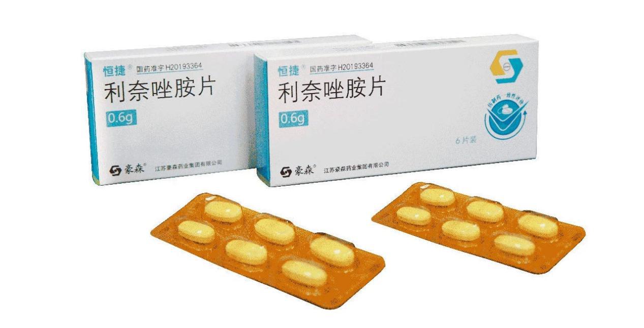 豪森药业上市,豪森药业肿瘤新药