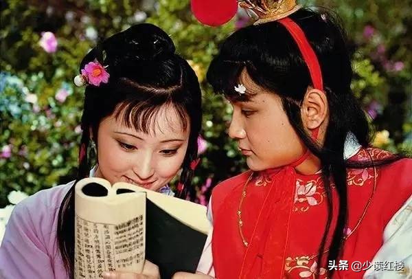 红楼梦中的贾宝玉是曹雪芹的原型,红楼梦的贾宝玉是曹雪芹吗