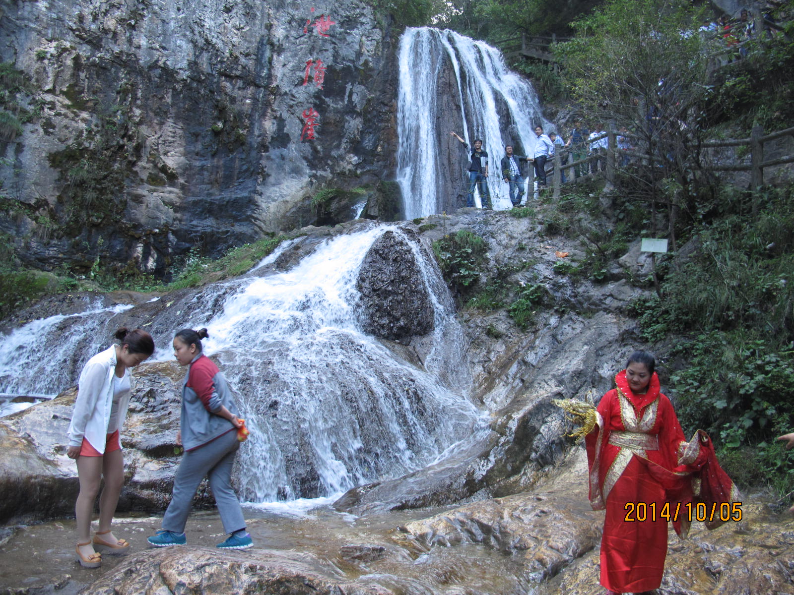 中国土家第一村云舍宾馆,重渡沟农家宾馆哪里最便宜
