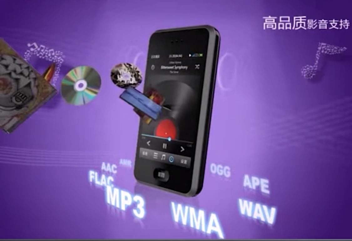 魅族到底是大厂还是小厂,珠海小厂魅族