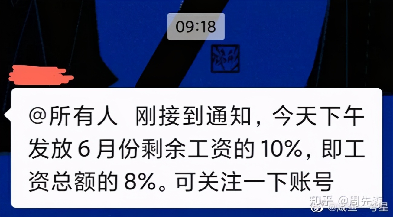保养不在4s店做有影响吗,保养不在4s店做有什么影响