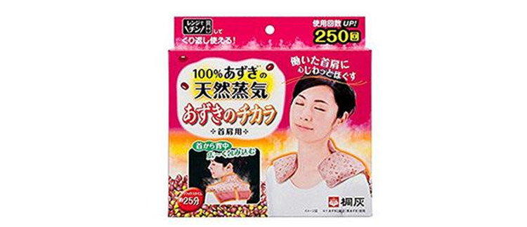 欧阳娜娜浴室好物,欧阳娜娜推荐净化喷雾