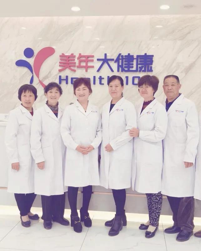 女性常见疾病和预防方法,如何预防女生会得的病