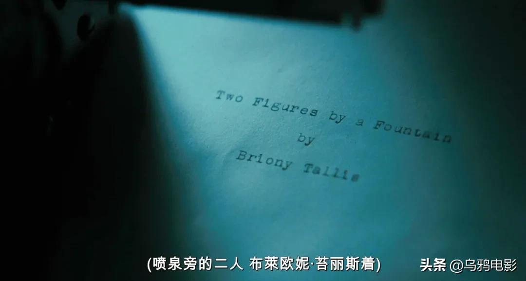 得不到就毁掉？撞破心上人和姐姐的奸情后，她将他送进了监狱...