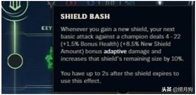 英雄联盟光辉女郎最新出装,英雄联盟光辉女郎教学打法