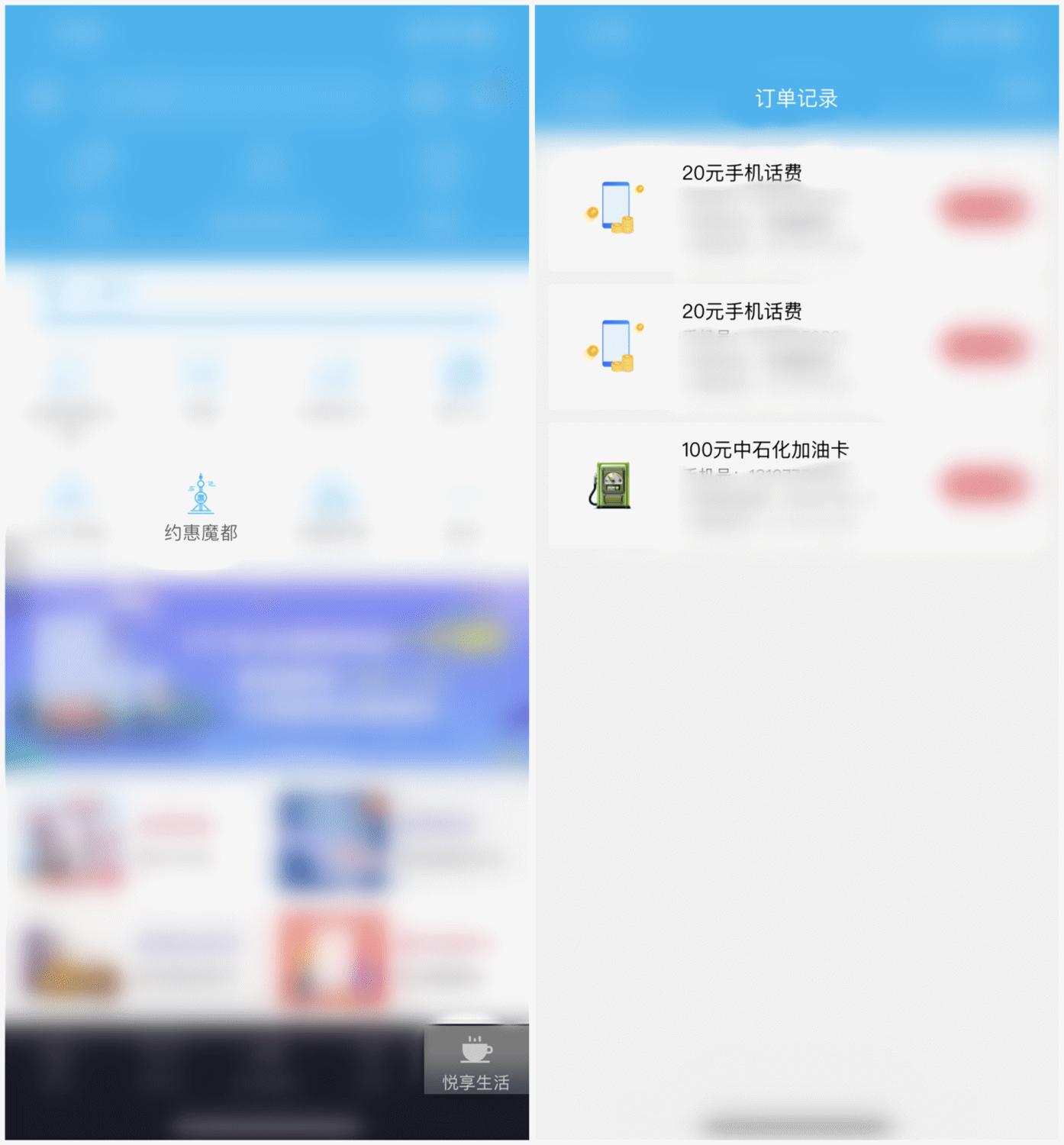 申请那么多卡真的有用吗?小白用户来聊聊怎么用好手上的信用卡