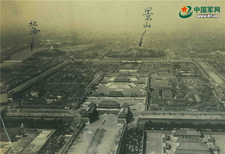 抗战时期国军部队真实影像,八路军阳明堡照片