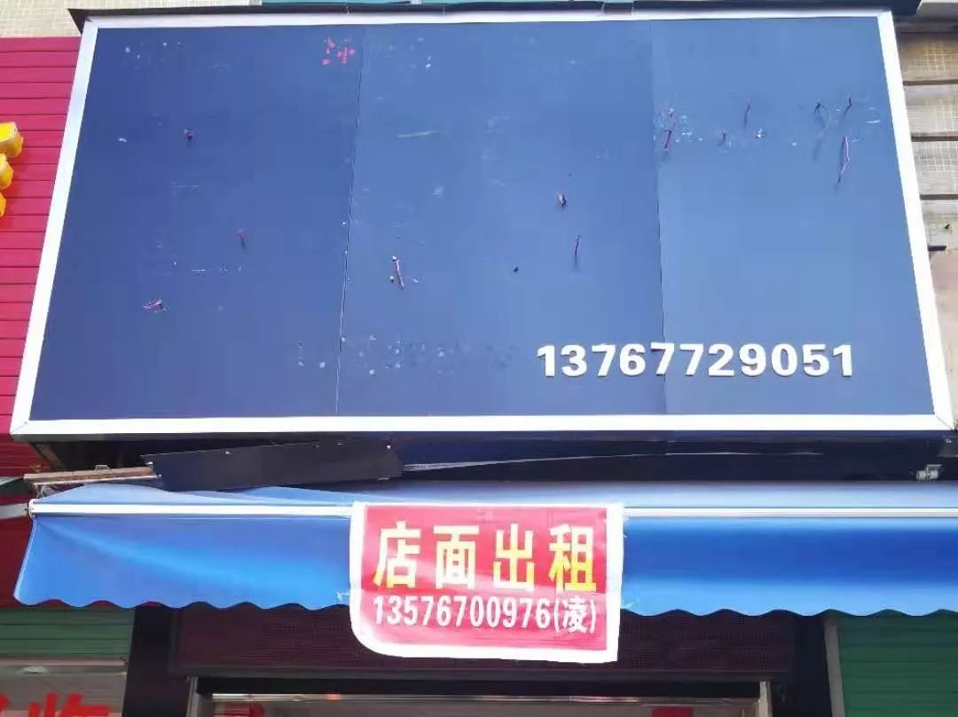 鼻炎馆打假,鼻炎馆应向什么部门投诉