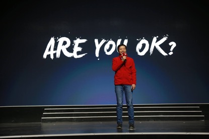 知识付费的破局,知识付费的悲歌