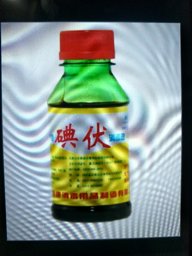 鹤叔头皮屑治疗方法,鹤叔治头皮屑的视频