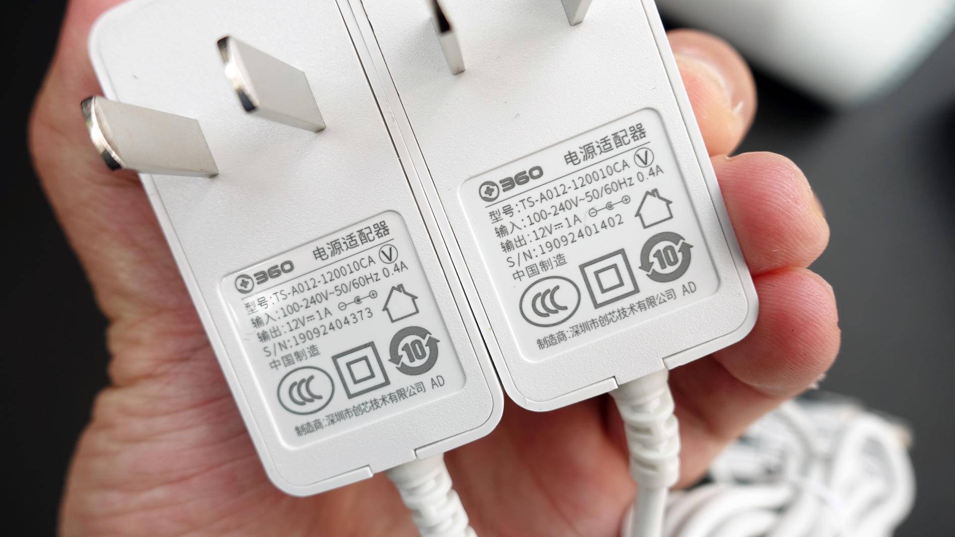 360v5m子母路由器,360wifi全屋路由子母装