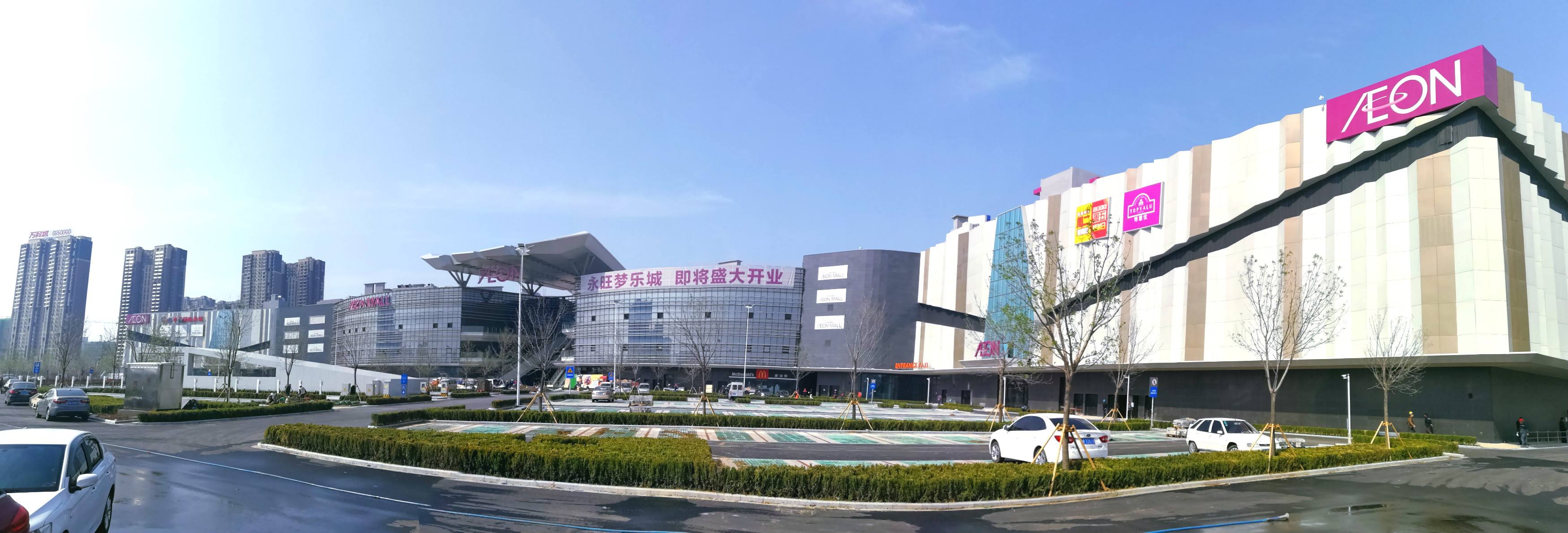 金边永旺商场在哪,金边市永旺