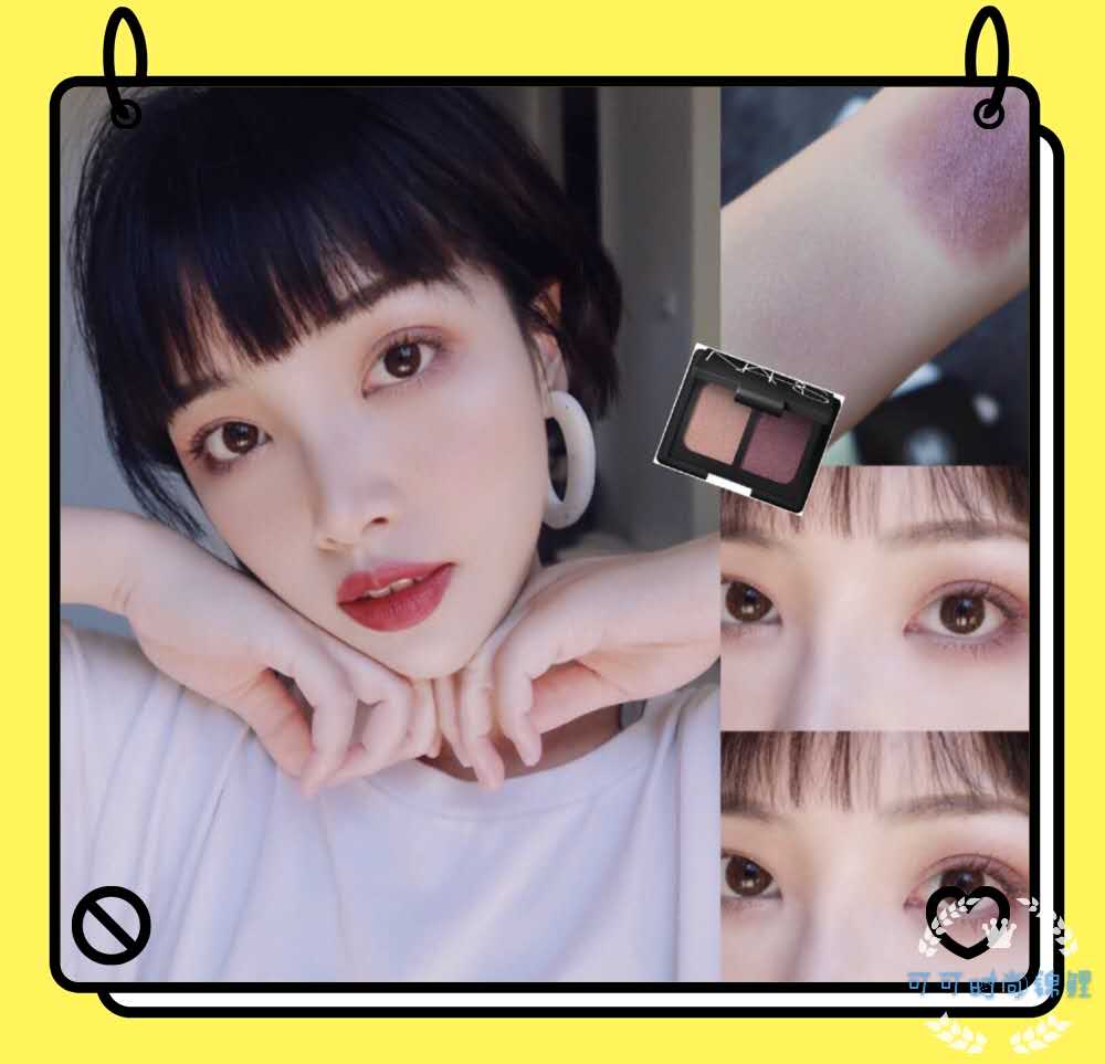 女士眼影盘新款好用不掉色,时尚爆款眼影