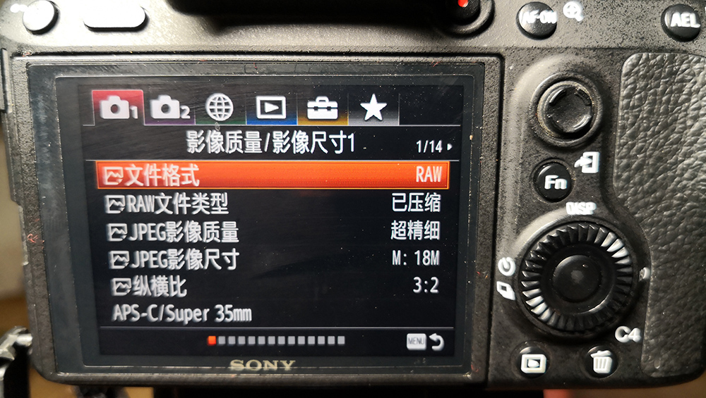 索尼相机摄影模式怎么选,索尼相机的十种预设创意模式