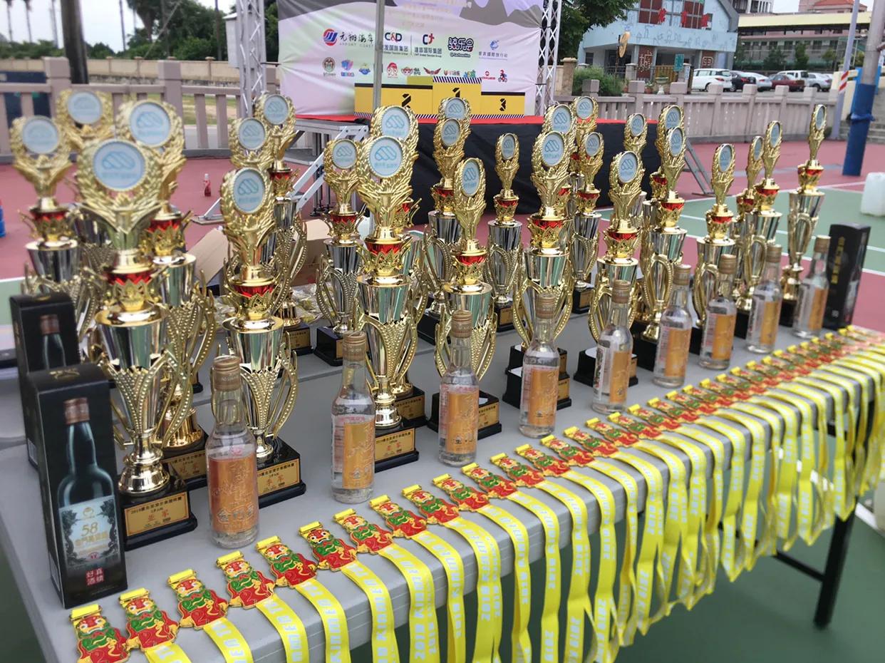 2019年厦金澎旅游节之“金门杯”滑步车趣味赛