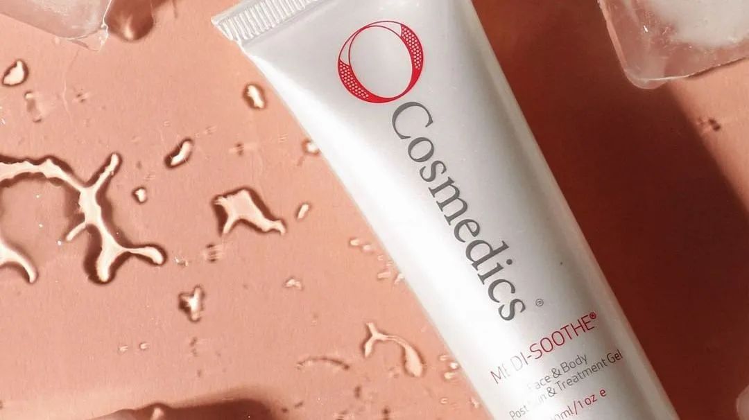 安利特别小众的番,安利便宜的护肤品