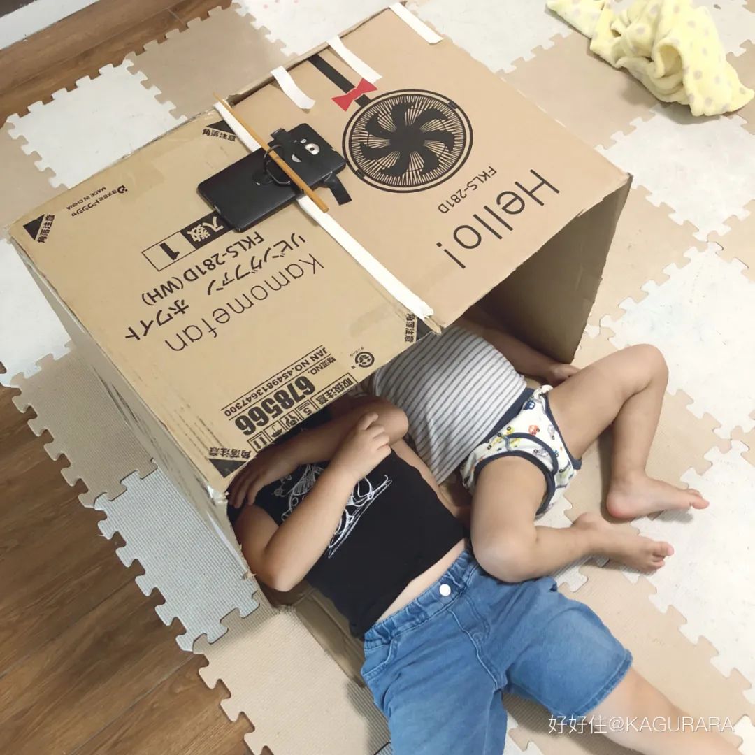 居然把生活过成了这个样子,竟然把自己的日子过成这个样