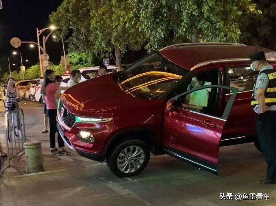 瀹濋獜510鍓愯弓淇,瀹濋獜510淇ˉ鍓愯弓