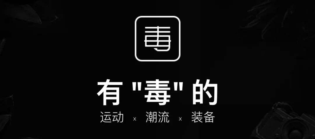 球鞋市场与金融市场,疯狂炒鞋