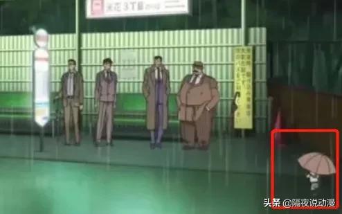 b站名侦探柯南,柯南身高之谜