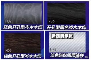 奔驰e级2016款e300l自动豪华型,奔驰e级2010款e300l