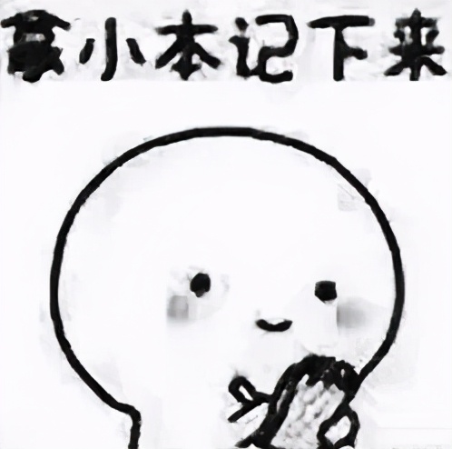 保持好身材的十大秘诀,亲身经历告诉你怎样保持身材