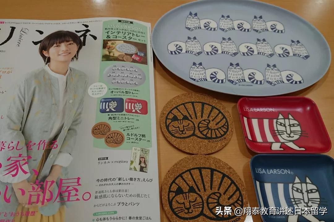 日本杂志赠品五花八门,不瞒你说,现在买杂志全是为了赠品啊