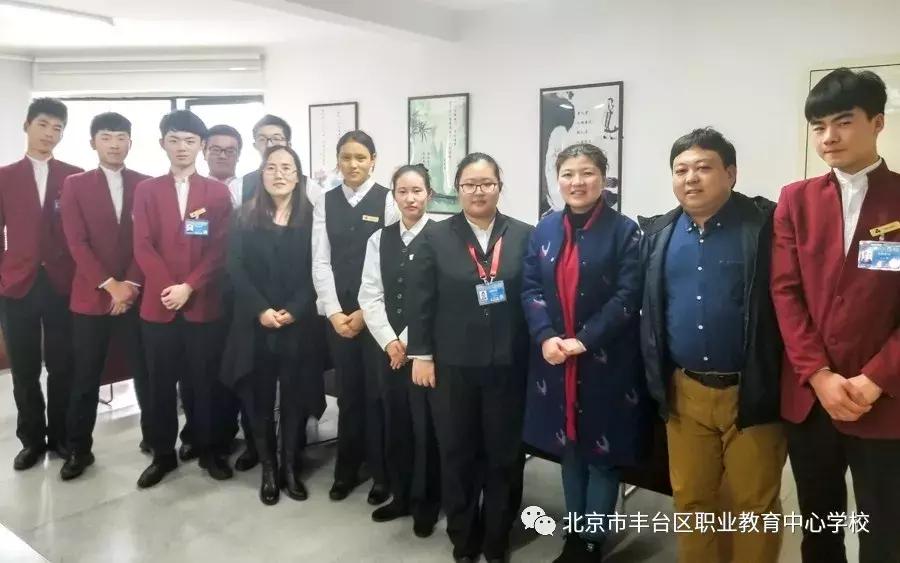 服务“*会两**”就业前景最好！丰职这所学校值得一去!