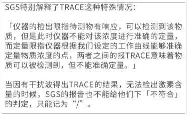宝宝霜一般会有激素吗,这几款热销的宝宝霜竟添加激素