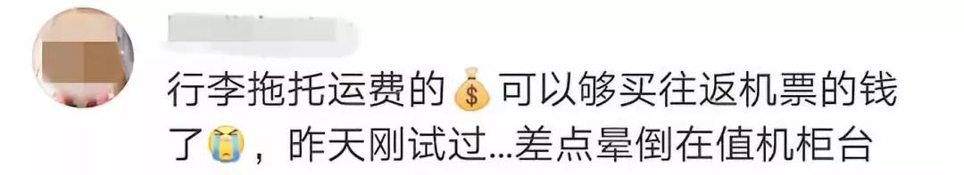 muji设计配色,muji设计logo