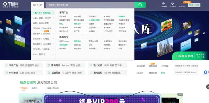 最良心的网站有哪些,最值得收藏的网站有哪些