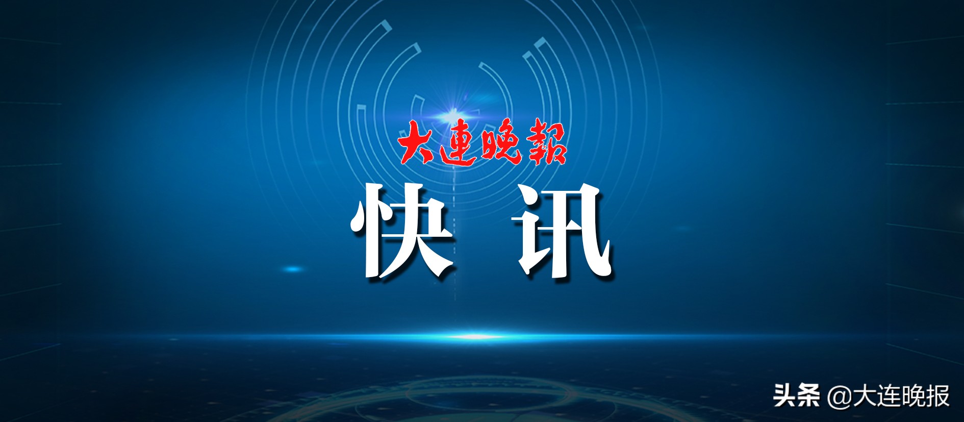 派出所招聘文职人员,关于公安文职人员的招聘