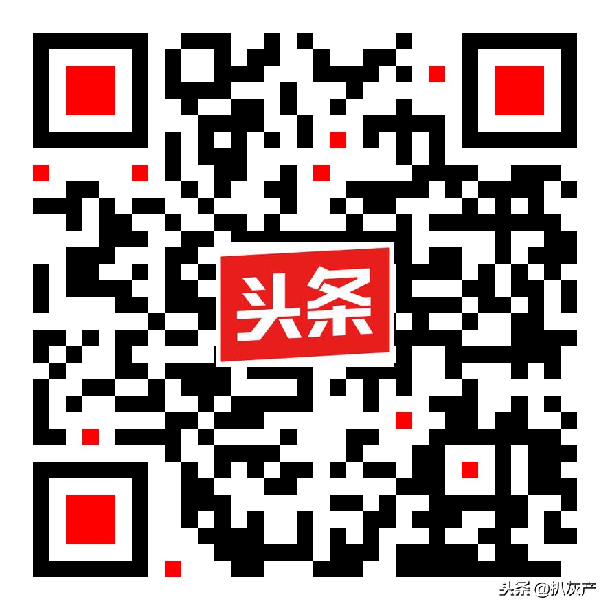 谁动了你的奶酪——扒一扒“双11”的黑产狂欢