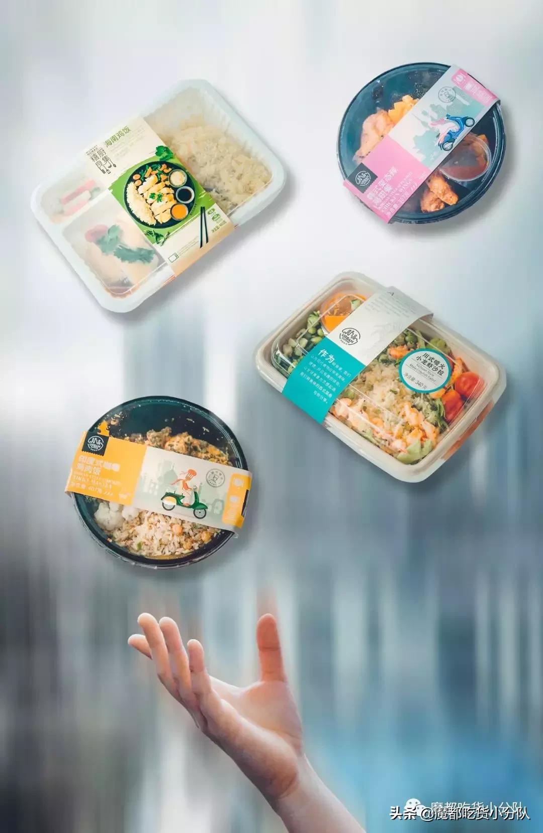 德国百年超市巨头来了，把各国美食装进便当