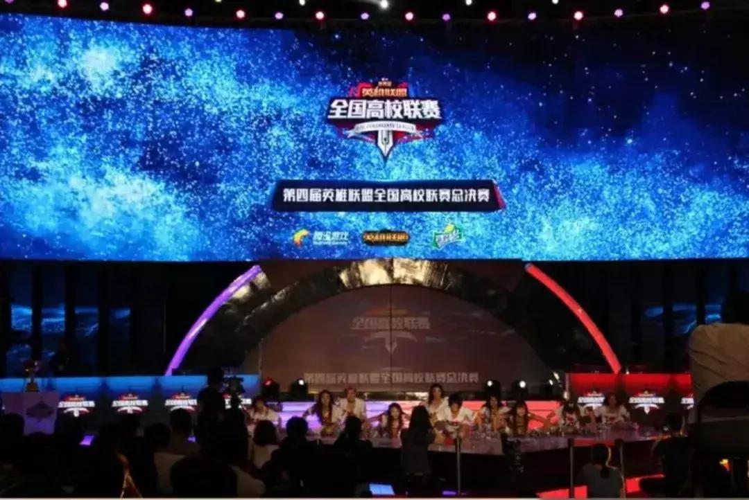 澶╂触浼楄仈鐢电珵璧涢,澶╂触浼楄仈鐢电珵