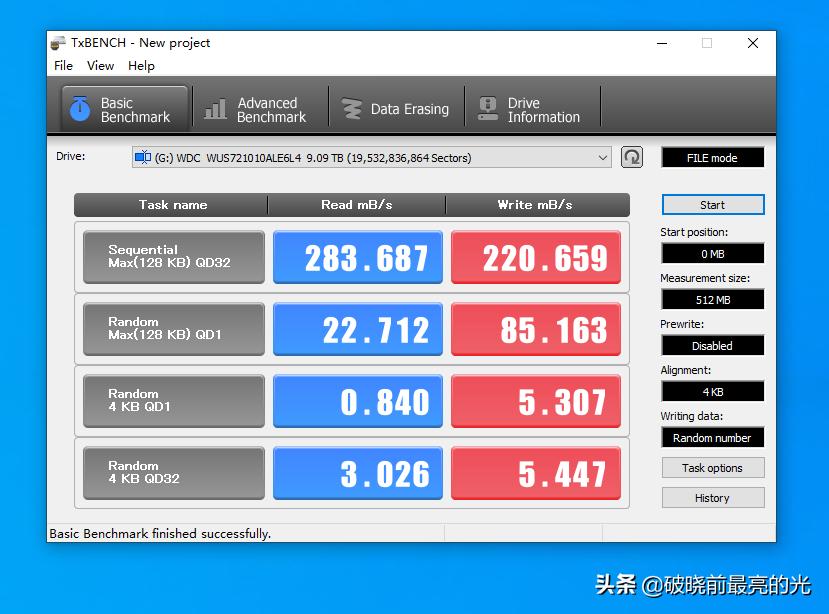 西部数据红盘plus放nas要格式化吗,西部数据nas红盘支持华为家庭存储