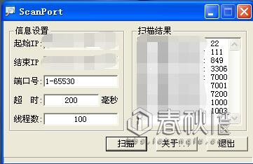 韩服dnf手游试玩,dnf下载了体验服怎么还原国服