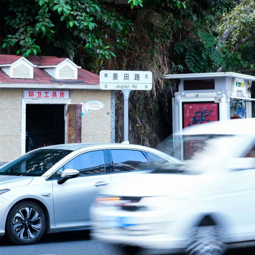 景甜有多大,景田是什么档次