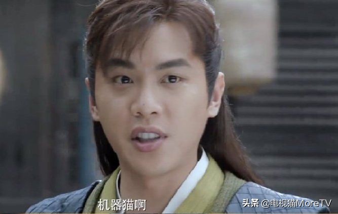 《庆余年》加更啦！二哈版的范闲，你见过吗？