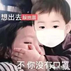 “历经15天，跨越3个国家，我还是买不到口罩”