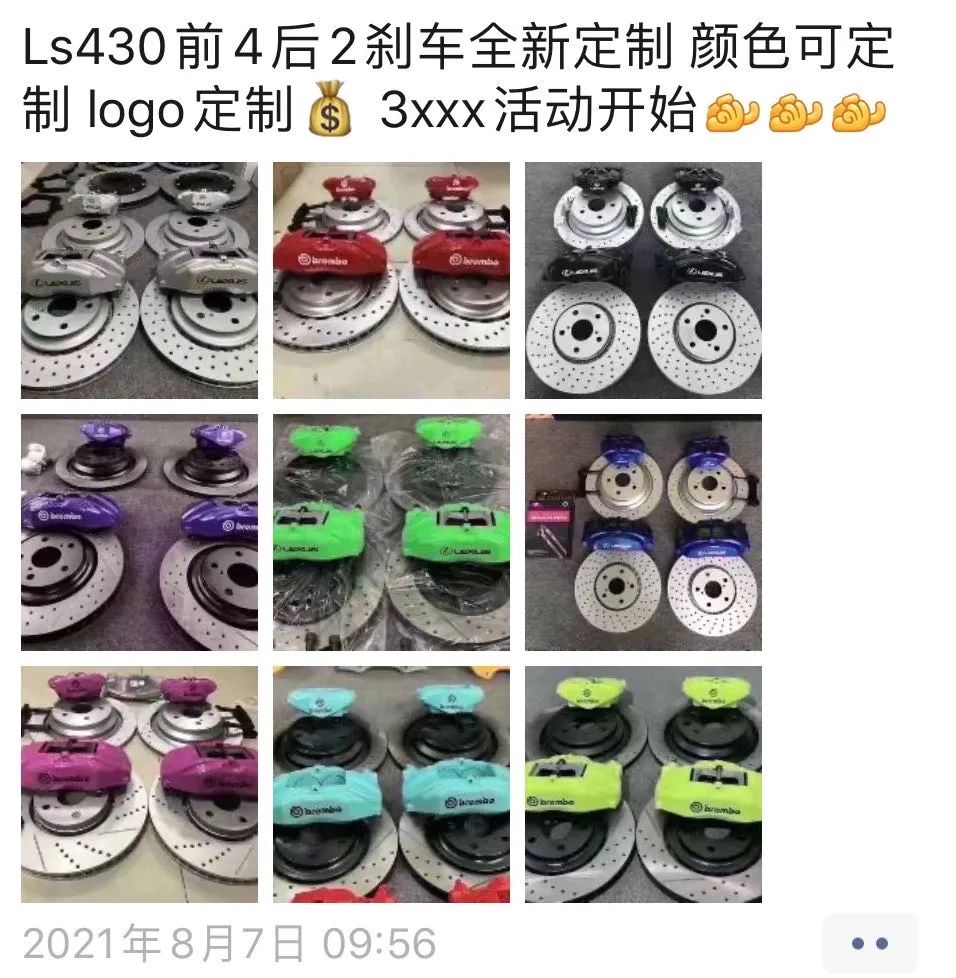 怪兽汽车翻新地址,怪兽修车翻新奥迪q7