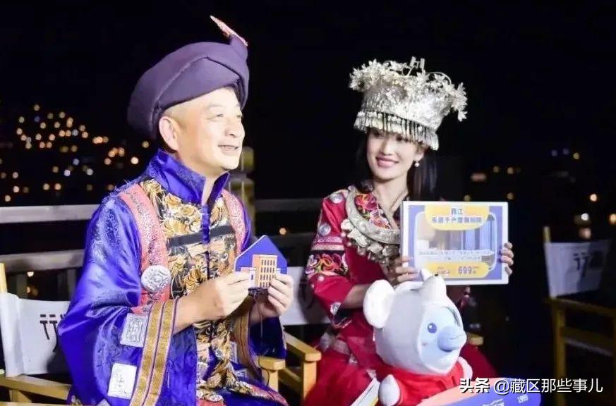 罗永浩直播卖货带来什么,罗永浩一年直播卖了20亿