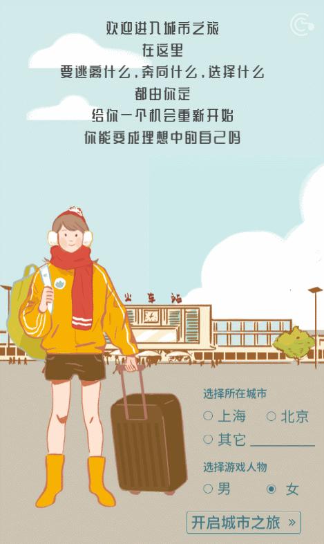 营销热点日历,新媒体热点日历作用大吗