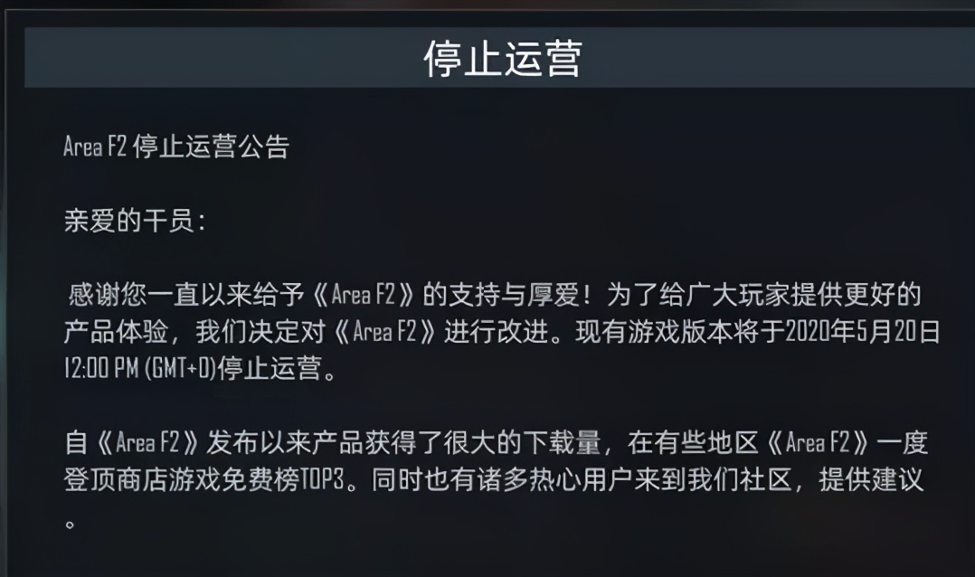 抄袭手游揭秘解说,十大抄袭手游