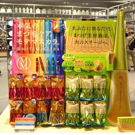 日本下关购物必买清单,去日本不可错过的胶囊旅馆