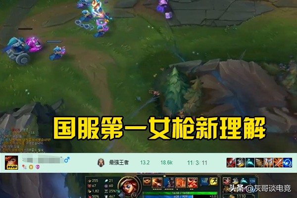 lol最新版本adc强势英雄,lol新版本adc排行