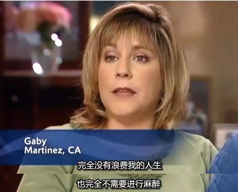 无人捅破的医疗*局骗**,被Netflix8.9分的纪录片曝光了!