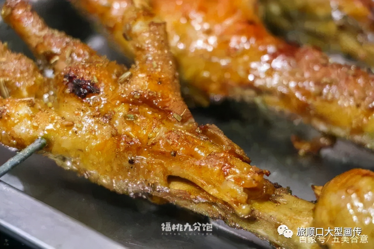 这里是锦州栏目,这里是锦州英语