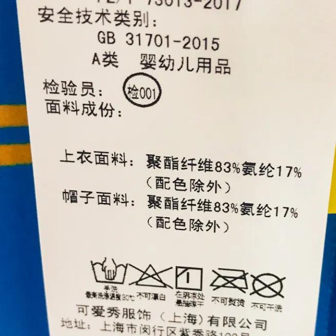 鍎跨涓撲笟娉宠。鍝佺墝鎺掕姒滃墠鍗佸悕,鍎跨娉宠。鍝佺墝鎺掕姒滃墠鍗佸悕