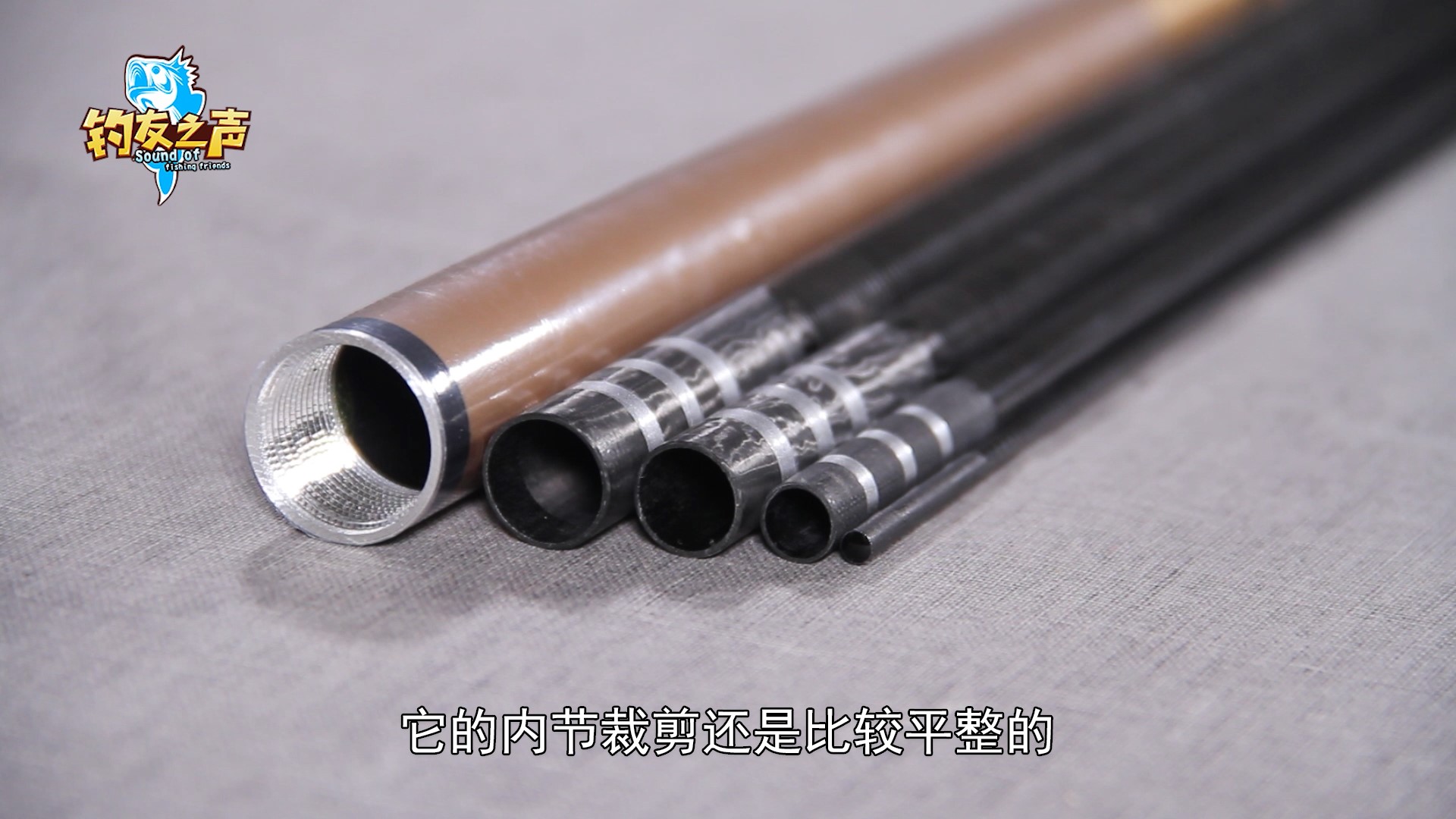 传统钓手竿测评哪款好,北海盗传统钓竿测评